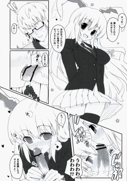 Page 3 of Touhou Usa Usa