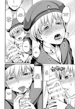 Page 7 of Lebe♂ to Shinkon Seikatsu Kakko Kari