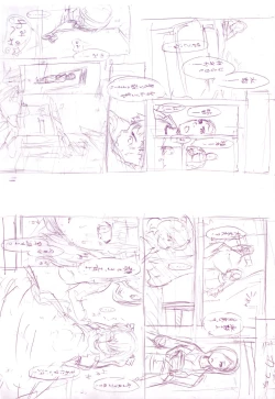 Page 238 of toro ma n sutairu + tora no ana rīfuretto