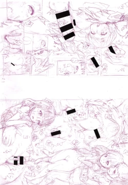 Page 243 of toro ma n sutairu + tora no ana rīfuretto