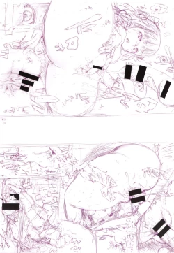 Page 246 of toro ma n sutairu + tora no ana rīfuretto