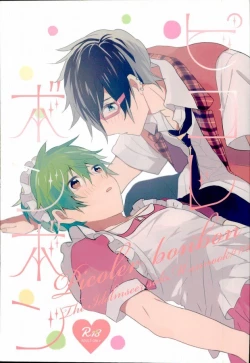 Page 1 of Picoler Bonbon