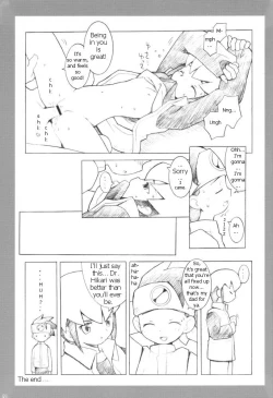 Page 29 of MAINTENANCE