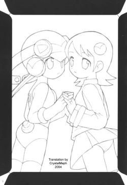 Page 2 of MAINTENANCE