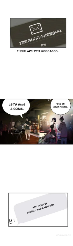 Page 202 of Tissue Thieves Ch.1-15