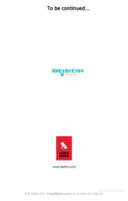 Page 108 of Kill the Dead Bastard Ch.0-12