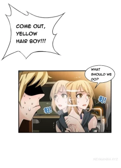 Page 204 of Kill the Dead Bastard Ch.0-12