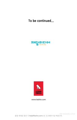 Page 209 of Kill the Dead Bastard Ch.0-12