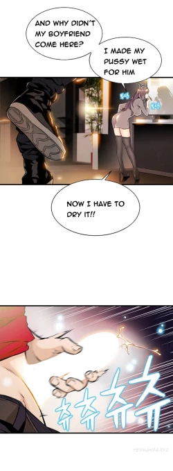 Page 215 of Kill the Dead Bastard Ch.0-12