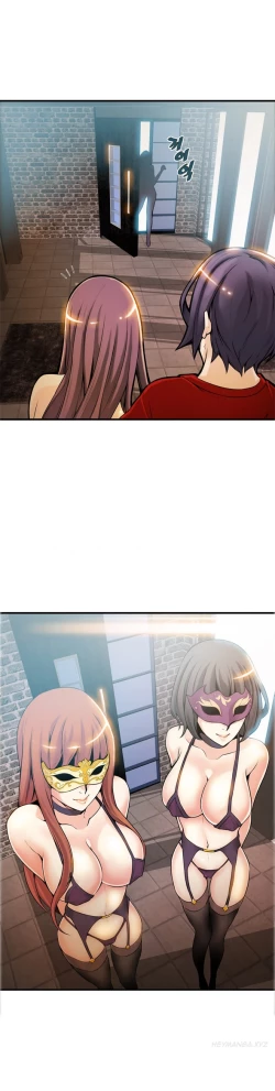 Page 266 of Kill the Dead Bastard Ch.0-12