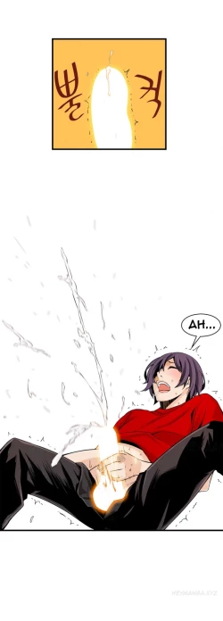 Page 314 of Kill the Dead Bastard Ch.0-12