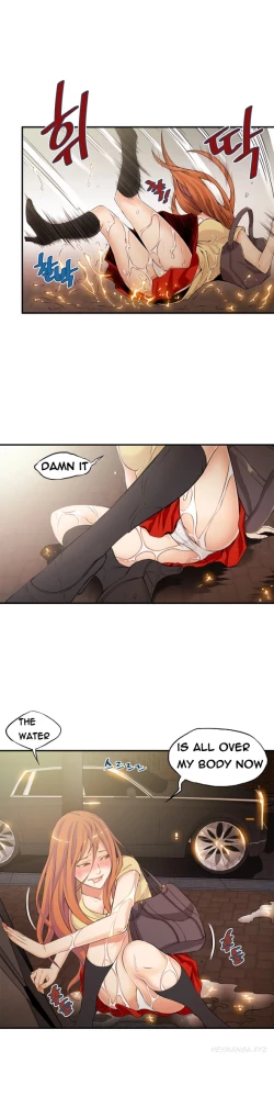 Page 358 of Kill the Dead Bastard Ch.0-12