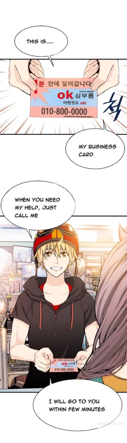 Page 360 of Kill the Dead Bastard Ch.0-12