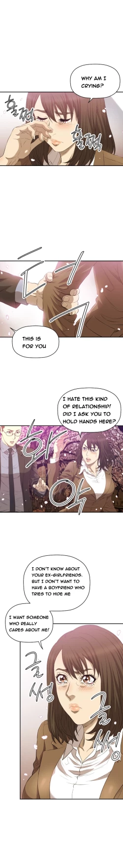 Page 182 of Club Sodom Ch.1-28