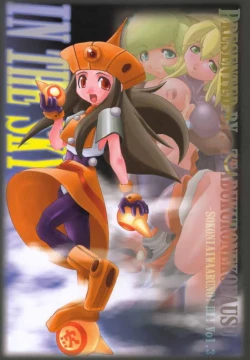 Page 28 of Rockman_Dash_2_