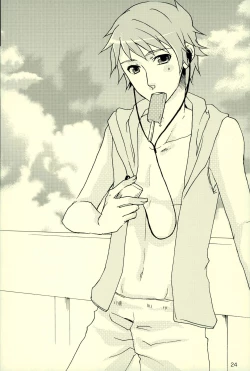 Page 21 of Natsu desu kara.