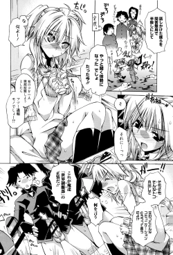 Page 153 of MM Materials