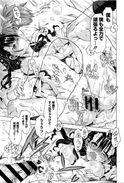 Page 22 of MM Materials