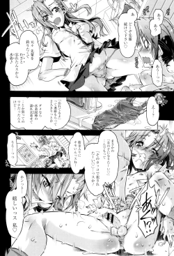 Page 53 of MM Materials