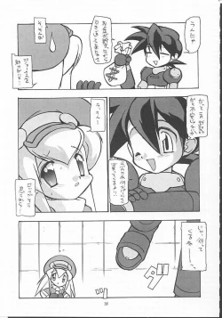 Page 32 of Tabeta Kigasuru 49