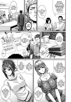 Page 7 of Fudousan Monogatari