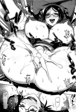 Page 23 of Hakoniwa No Soto | Outside The Miniature Garden