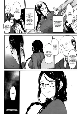 Page 24 of Hakoniwa No Soto | Outside The Miniature Garden