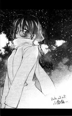 Page 235 of Love Rabbits