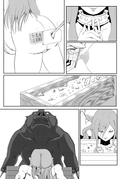 Page 90 of Maou Yuusha - Kachiku Kiki 3