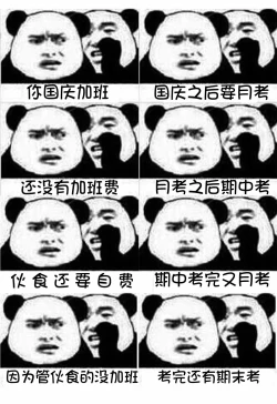 Page 29 of Shounen Josou Choukyou3