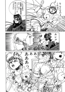 Page 157 of Dangerous Gals