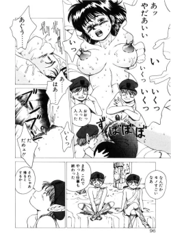 Page 95 of Dangerous Gals