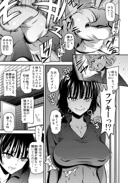 Page 6 of ONE-HURRICANE 4