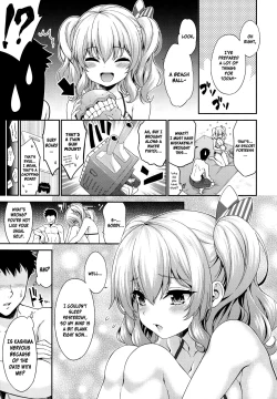 Page 5 of Kashima-chan to Suimin Ecchi