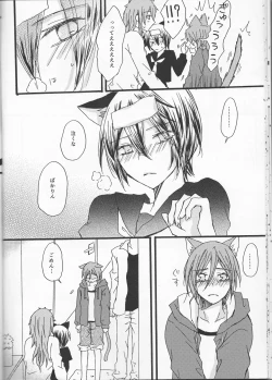 Page 22 of Nyan Nyan Biyori