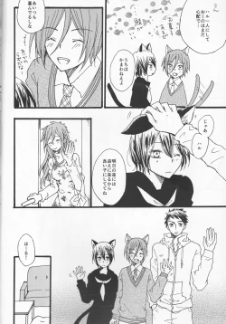 Page 6 of Nyan Nyan Biyori