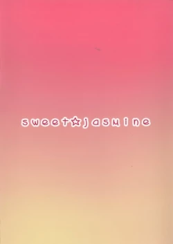 Page 18 of Nurse Moko-tan to Nakayoshi Sex