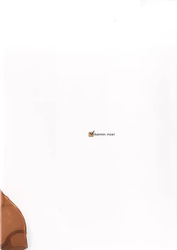 Page 22 of Puppet Complex