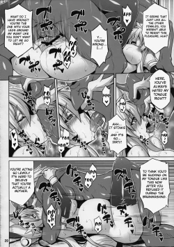 Page 19 of Konjuu Inshi Ni