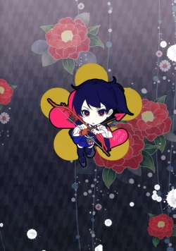 Page 22 of Hatsujou Kuubo Kaga