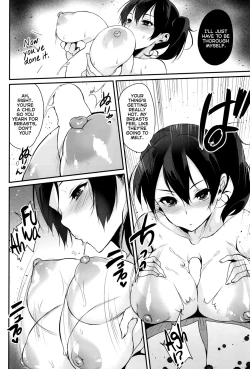 Page 7 of Hatsujou Kuubo Kaga