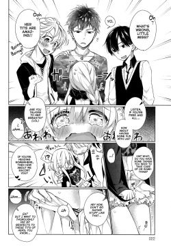 Page 26 of Attaka-san