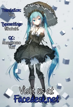 Page 43 of Attaka-san