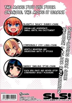 Page 26 of SLS! Kawaii Yousei o Onahole ni Shiyou