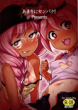 Page 2 of PINKIRI TIME