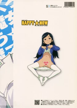 Page 2 of HAPPY☆NOW!!