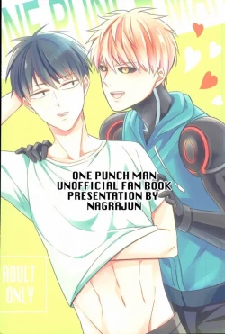 Page 27 of Kami ga Haeta Sensei mo Suteki desu