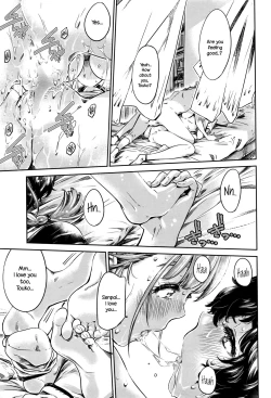 Page 17 of OjouZenpen | The Girl Awakens With a Kiss From the Princess - First Part