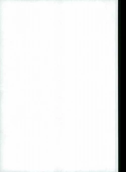 Page 18 of Ore no Seimu-kan ga Konna ni Kawaii N Dakara Shikatanai!