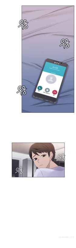 Page 380 of Miss Mystic Ch.1-17